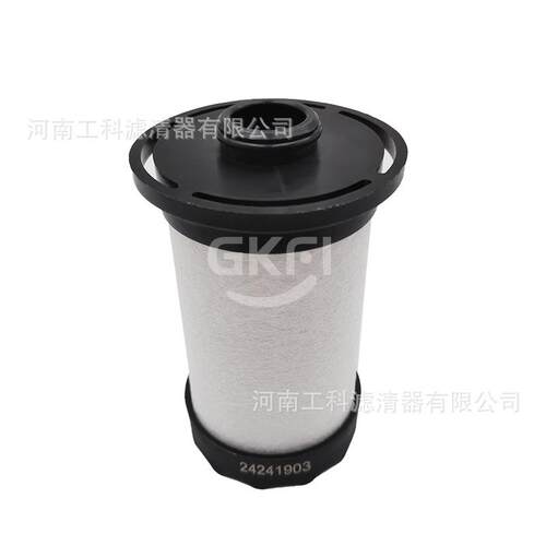 24242208精密滤芯SI35071管道过滤器芯空压机冷干机空气滤芯过滤