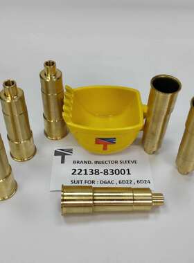 喷油器铜套 22138-83001 2213883001 用于推土机D6AC 6D22