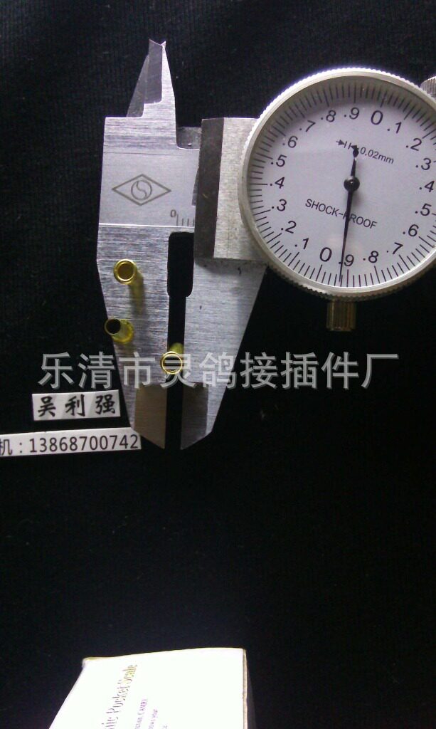 2*3管长铆钉1万8140元(此次2。5*106万840)