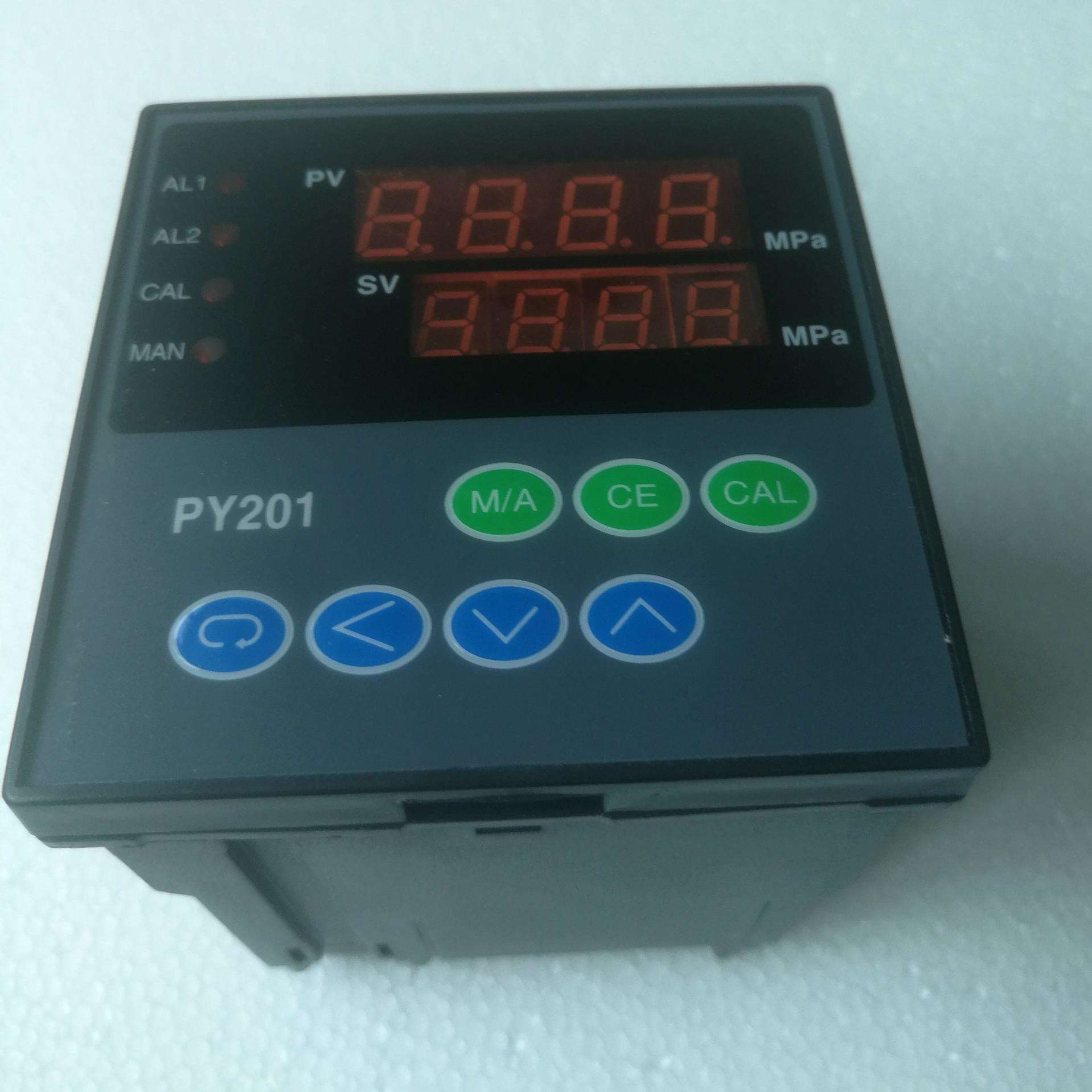 供应PY201-2mV/V-4-20mA智能压力表