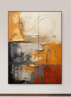 纯手绘油画橙色抽象客厅挂画手工肌理玄关装饰画现代简约卧室壁画