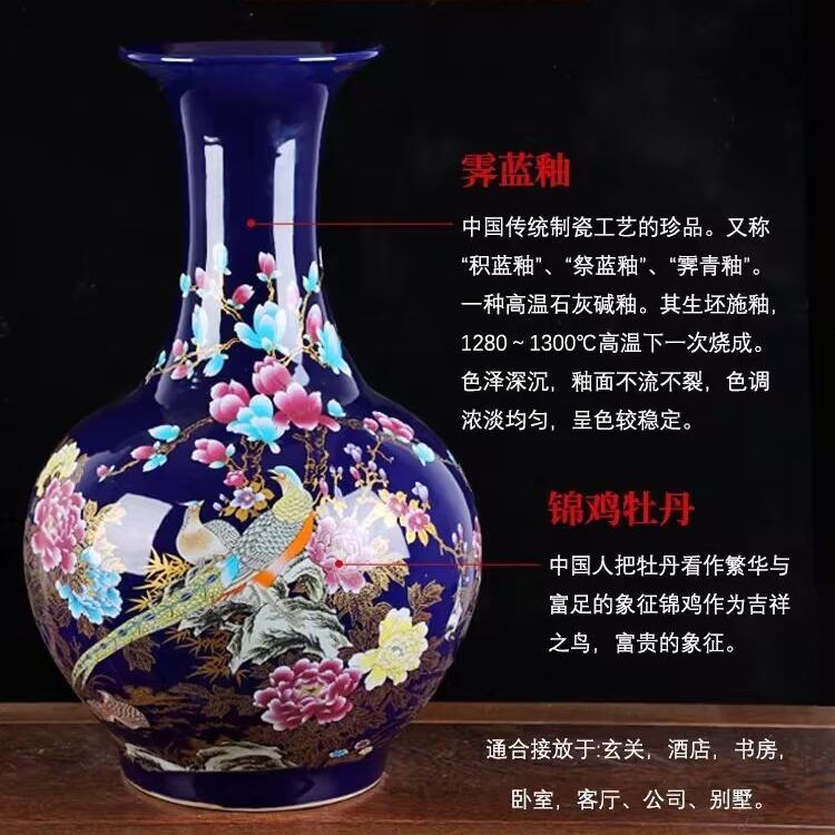 粉彩瓷瓶酒店柜台工艺品摆设陶瓷器摆件花瓶客厅大号干花插花白色图片