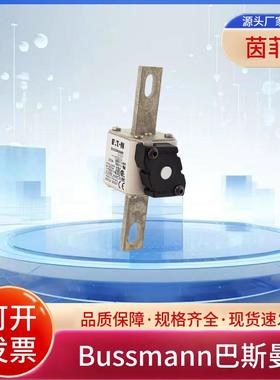 巴斯曼170M3760 170M3761 170M3762 170M3763 170M3764 170M3765