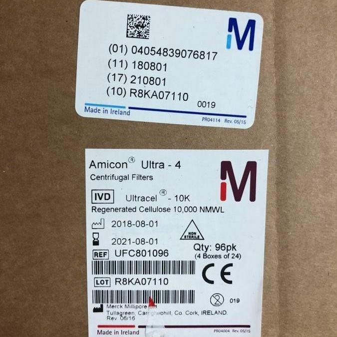 密理博Millipore超滤管0.5ml型号UFC501096 UFC5010BK