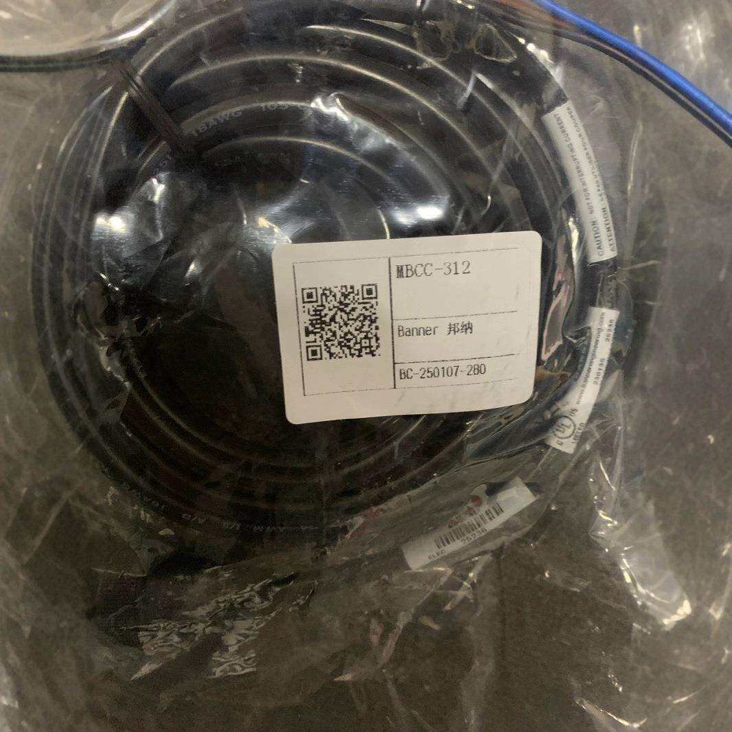 MBCC-312 邦纳 Banner