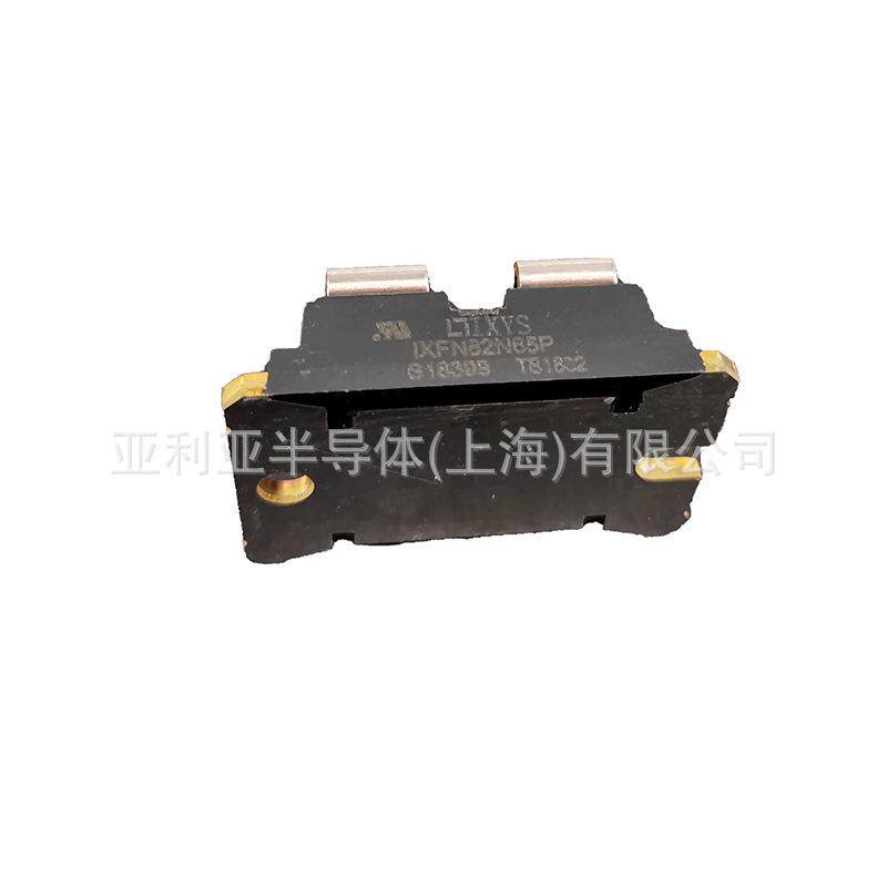 高压mos管原理 双向可控硅 电子元器件 IXFN82N65P 原装原盒