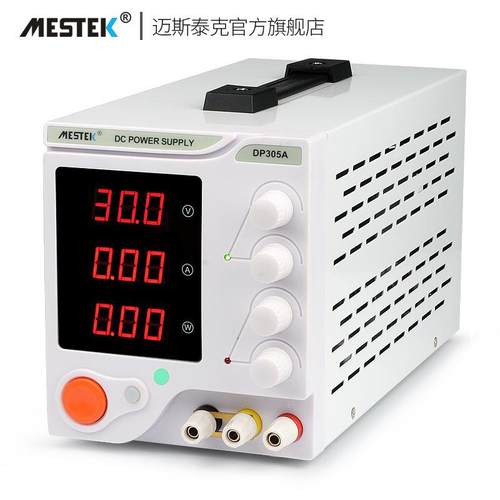 30v5a30V10A手机维修电源60V5A可调直流稳压电源15V20A 5A 100V3A