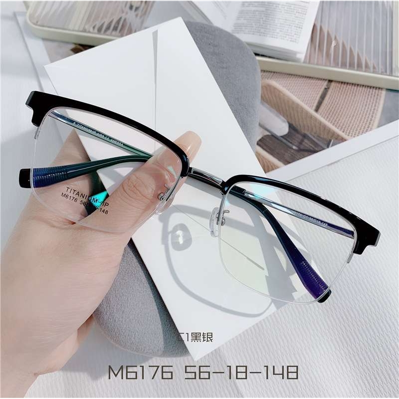 半钛超轻半框眉毛眼镜框男款可配度数镜片眉线框钛架M6176