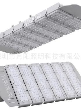 2016 新款路灯外壳，可配套3030LED道路灯壳体，180-300W路灯