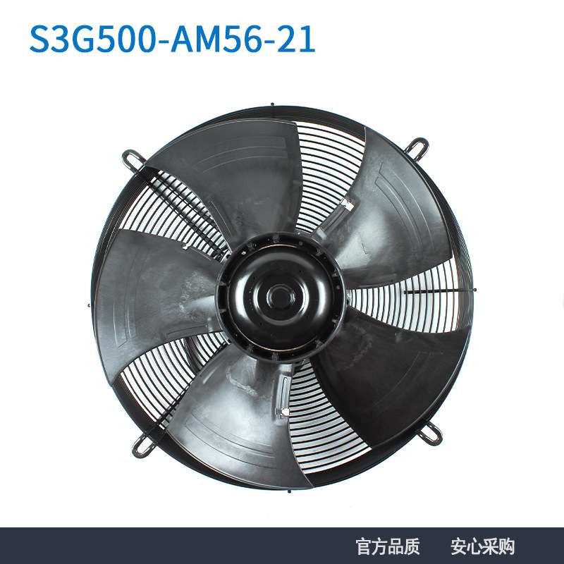 德国进口 ebmpapst S3G500-AM56-21 230V 3.4A 750W 轴流散热风机