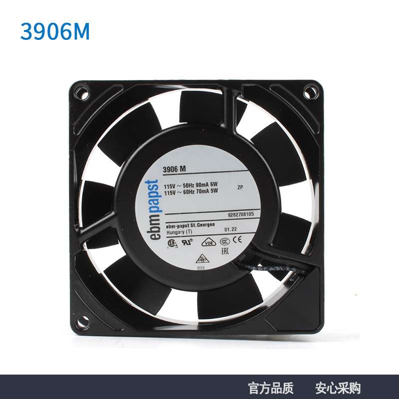 德国进口ebmpapst 3906M 9225 115V 6W机柜配电柜散热风扇