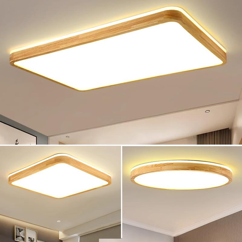 北欧吸顶灯超薄客厅灯简约现代创意2025新款原木主卧室灯中山灯具