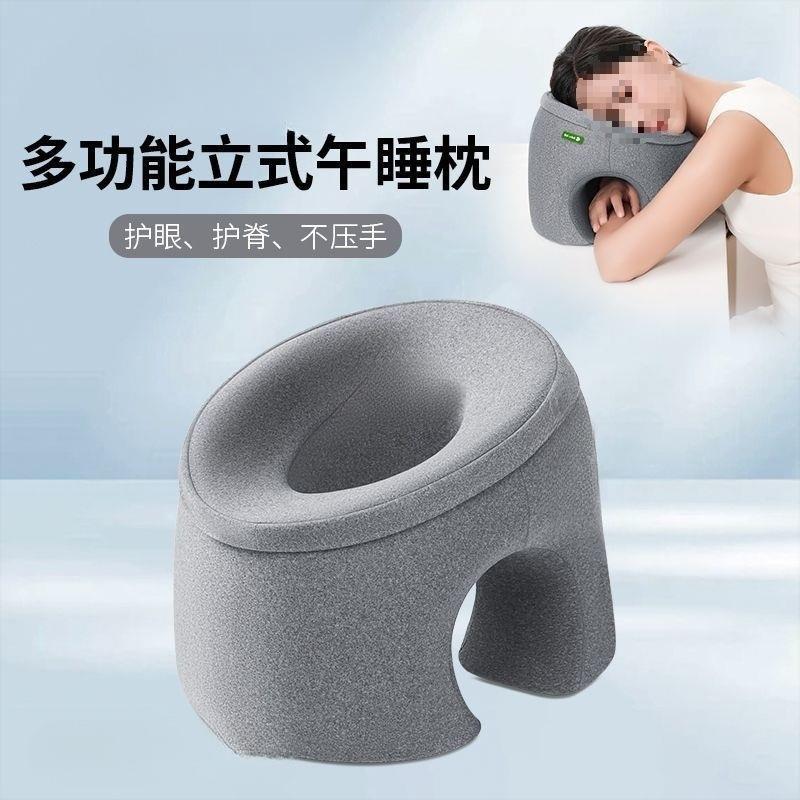 午睡枕趴睡枕办公室工位午休趴桌子上睡觉趴趴枕头多功能抱枕帆布