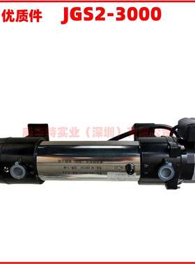 柴油发电机组3KW强制循环泵水套加热器JGS2-3000/III