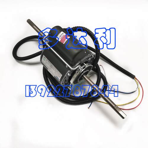 HA70CE403 开利盘管电机 开利风机盘管马达 70W Carrier motor