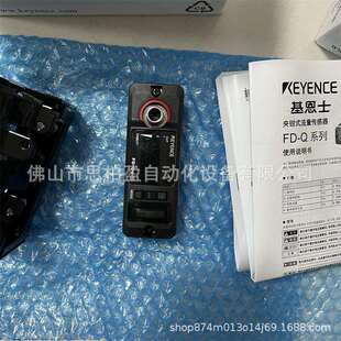 Q20C Q10C Q10CH Q50C QP1 Q32C 基恩士