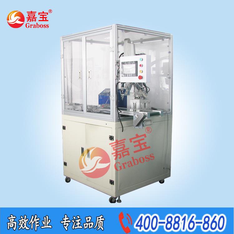苏州嘉宝厂家直销GB-ZL331在线式全自动锁螺丝拧紧机 关节机器人