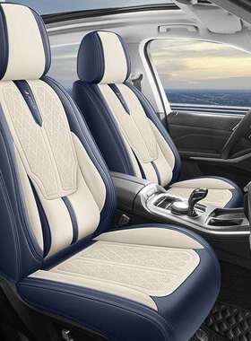 汽车坐垫2025年新款固腰皮汽车坐垫四季通用五座通用坐垫