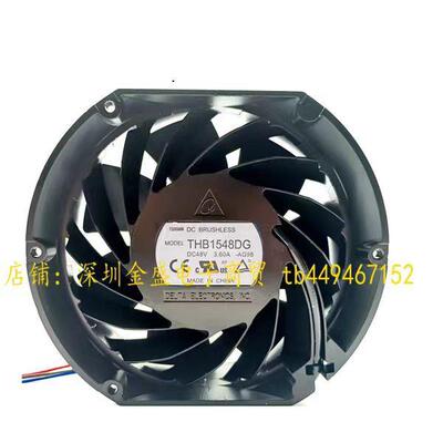 原装台达THB1548DG/AG 17251 48V高转速3.60A散热风扇17CM 3.6A