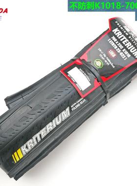 700C建大公路车折叠外胎K1018 700*23C 700*25C折叠外胎60TPI