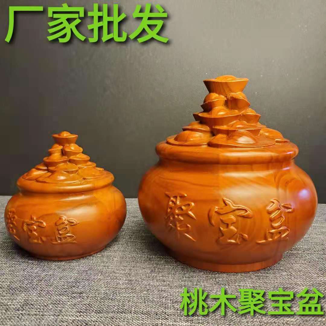 厂家桃木聚宝盆办公桌桃木摆件木制影视道具定上海南汇桃花节