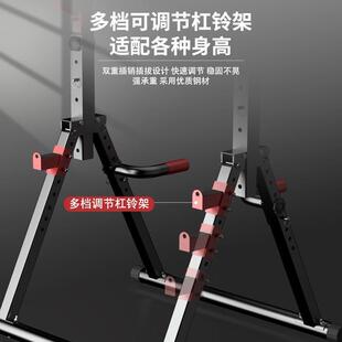 家庭室内单杠可折叠引体向上架卧推吊架运动健身器材锻炼落地式