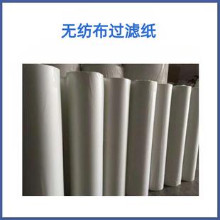 铜加工过滤纸 铝加工无纺布 轧制油热轧过滤布
