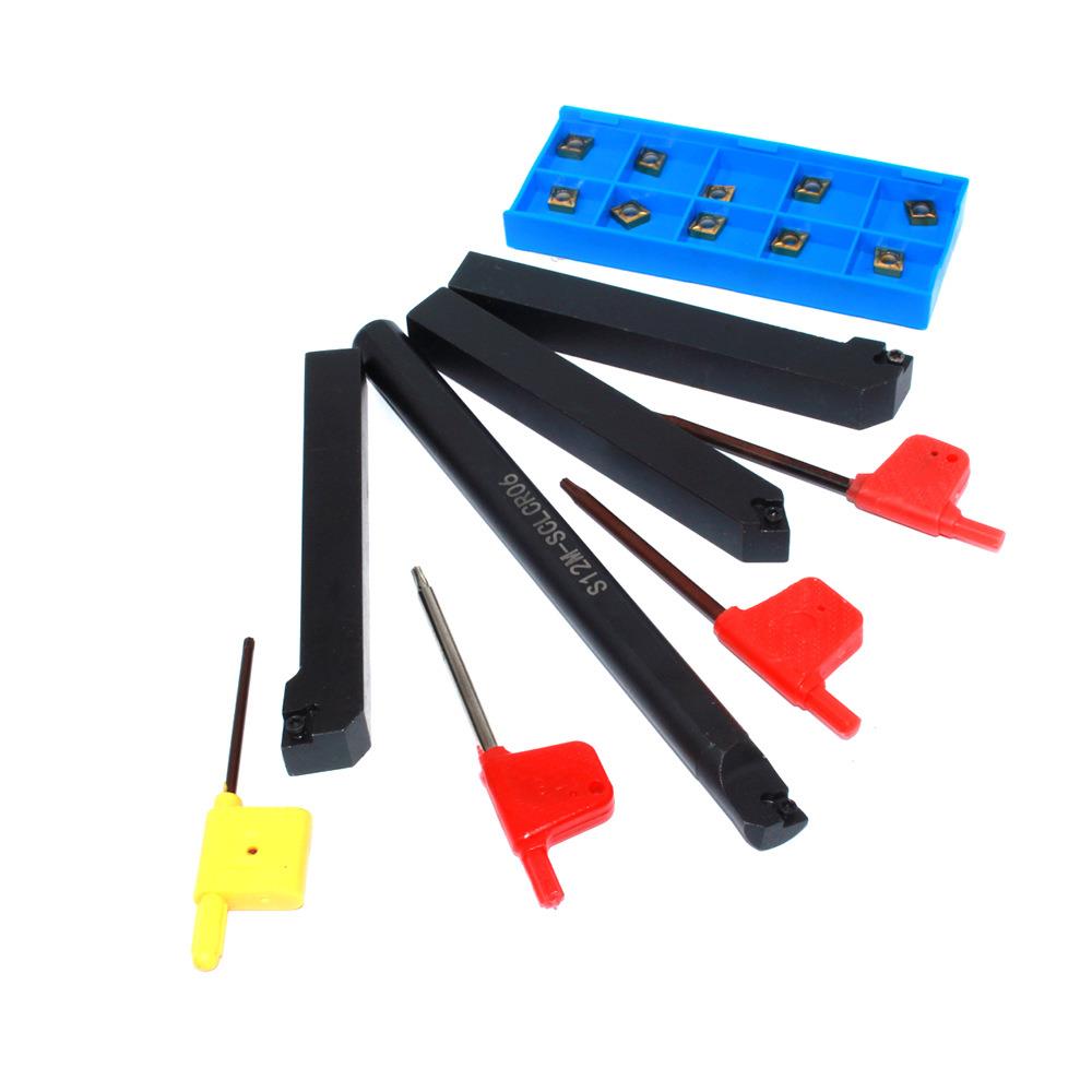 12mm4组S12K-SCLCR06/SSCMCNS/CLCR/SCLCL1010H06+CCMT060204套装