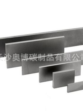 供应真空泵用碳片石墨片 碳精片 VTLF 250/VTLF 2.250/VTLF 2.360