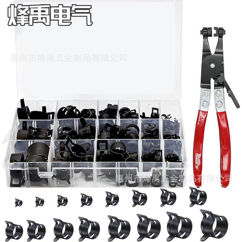 跨境130PCS盒装65锰钢黑色弹簧卡箍弹性喉箍汽车水油管夹卡扣