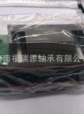 厂家供应直线导轨轴承 RGW55CCH直线导轨滑块现货供应