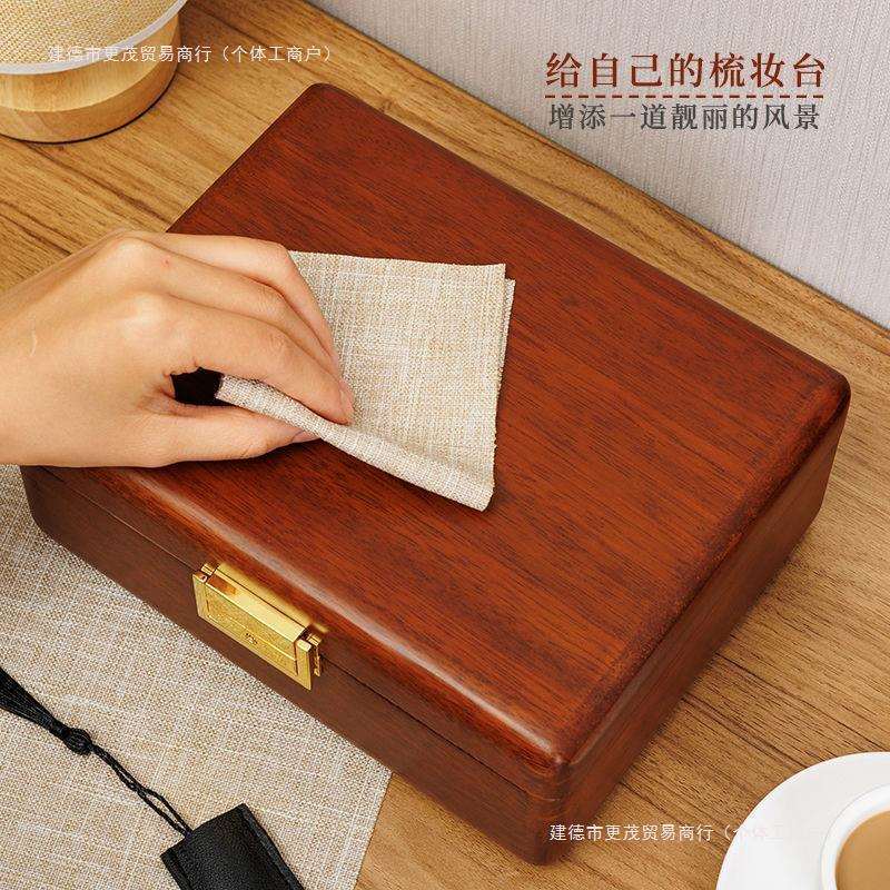 金丝柚木实木首饰盒家用精致收纳盒双层饰品盒带锁瑕疵处理品