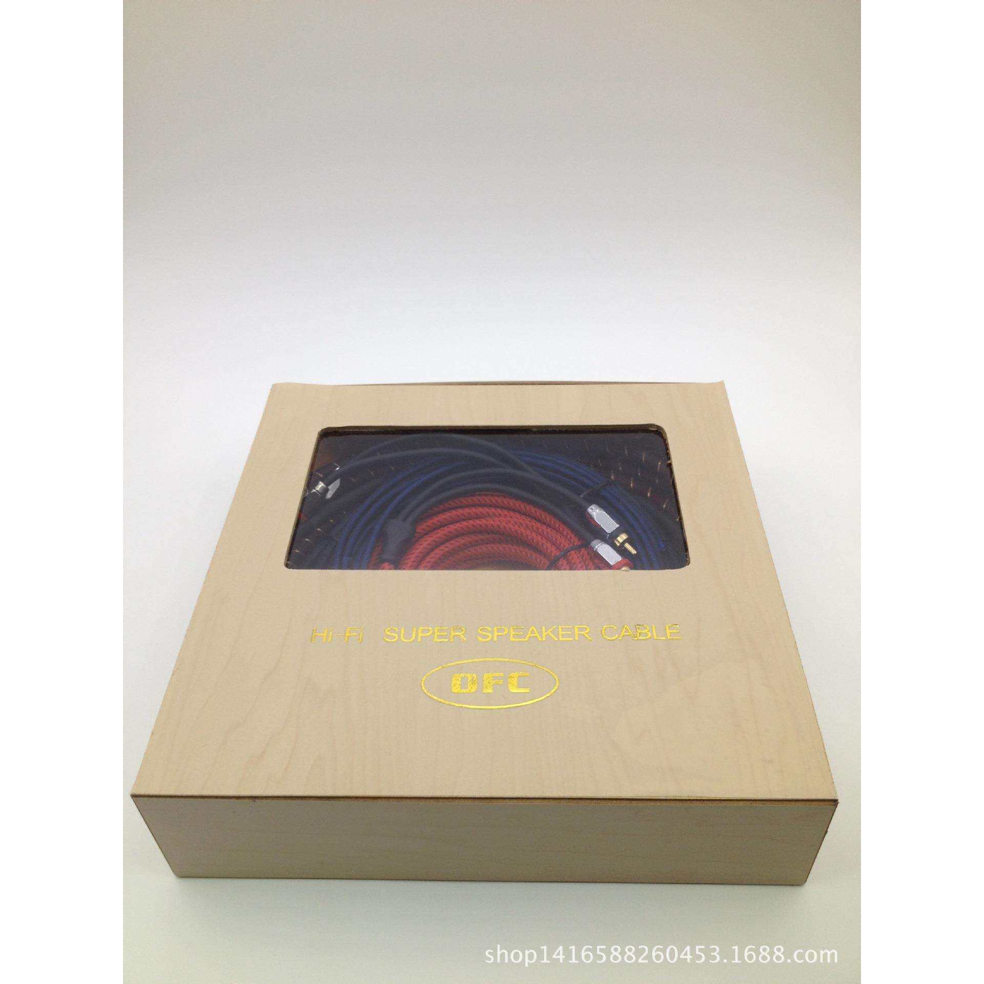 6GA纯铜汽车音响功放套线低音炮套线改装音响电源线喇叭线音频线