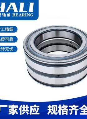 现货供应NNF5044ADA-2LSV轴承 满装圆柱滚子轴承 滑轮用轴承