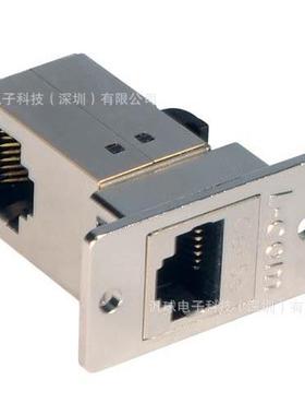 L-COM ECF504-SR5E 超5类屏蔽直角RJ45耦合器套件 连接器现货