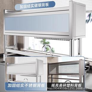 304不锈钢厨房水槽置物架水池碗碟收纳洗碗防尘多功能碗盘沥水柜