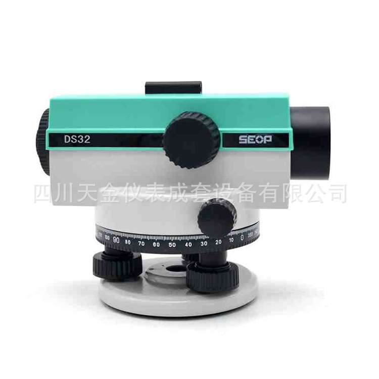 天津赛博SEOP水准仪DS32高精度工程测绘仪32倍率水平仪室内外测量