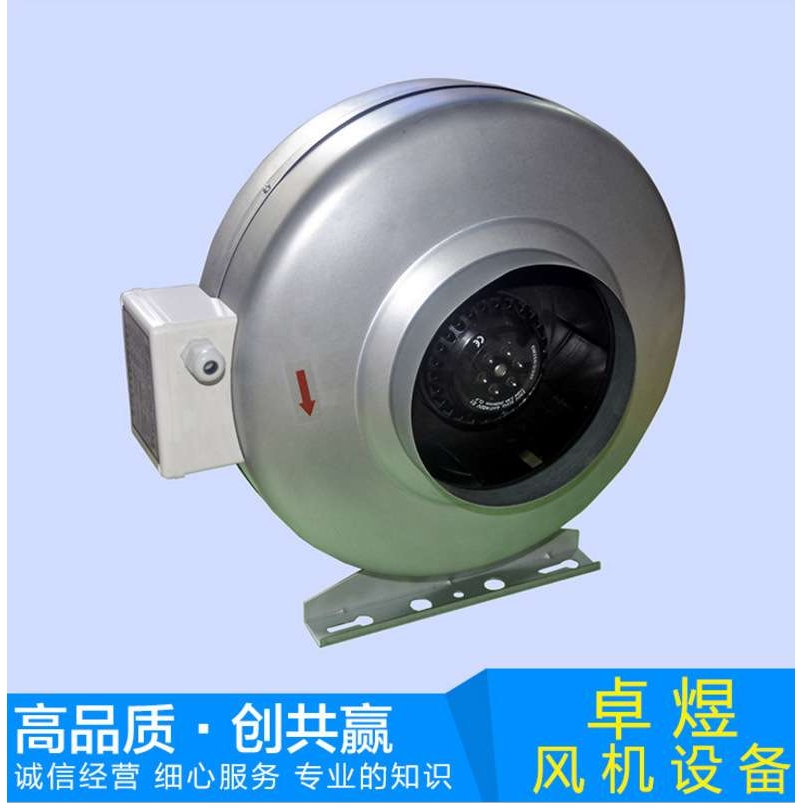 供应 GDF160低噪音管道抽风机 圆形离心式室内排气风机