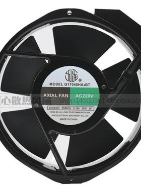 AXIAL FAN G17040HA2BT AC 220V 240V 0.16A 30W 机柜 散热风扇