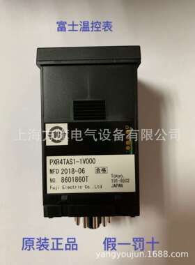 供应富士温控表PXR4TAS1-1V000