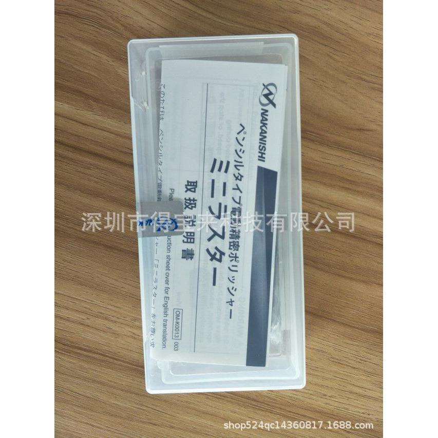 NAKANISHI中西往复式研磨头ML-8电动打磨头打磨机打磨手柄