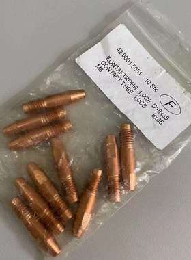 氩弧焊57N75氩弧焊瓷嘴57N74 53N88 53N87 53N89瓷嘴