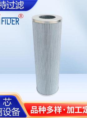 替代REXROTH力士乐滤芯R928006917-滤芯生产厂家