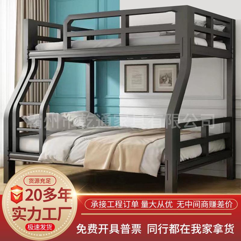 上下床带楼梯带护栏高低铁架床母子床酒店公寓双层钢制床高架床