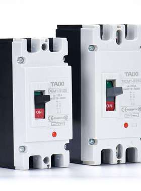 TXCM1直流电动汽车断路器空开电摩电瓶三轮车蓄电池塑壳开关1P2P