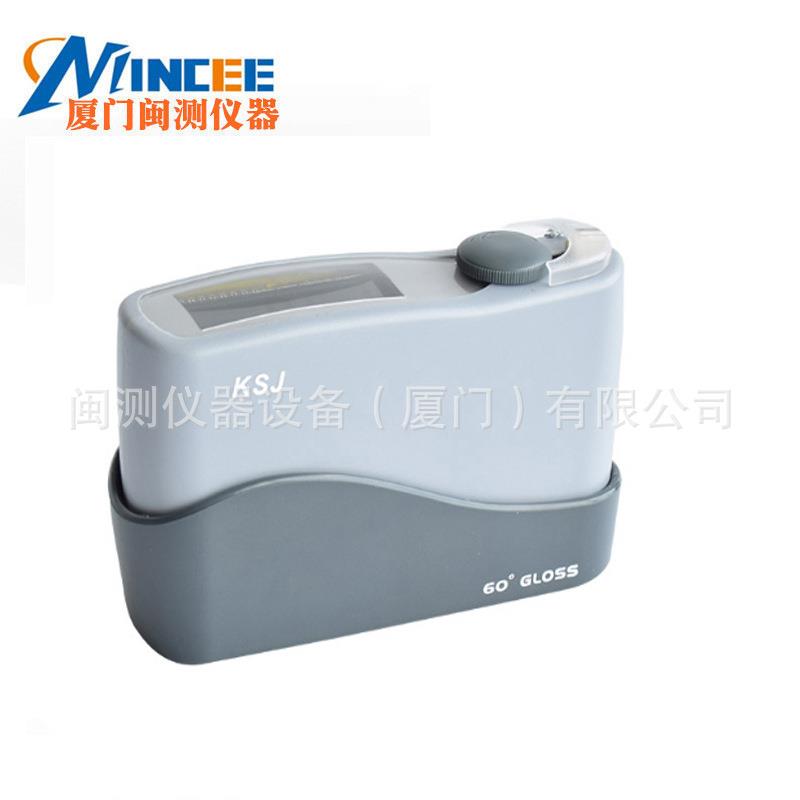 MG6-FS 微孔光泽度仪 小孔光泽度计小口径光泽仪 光度仪顺丰现货