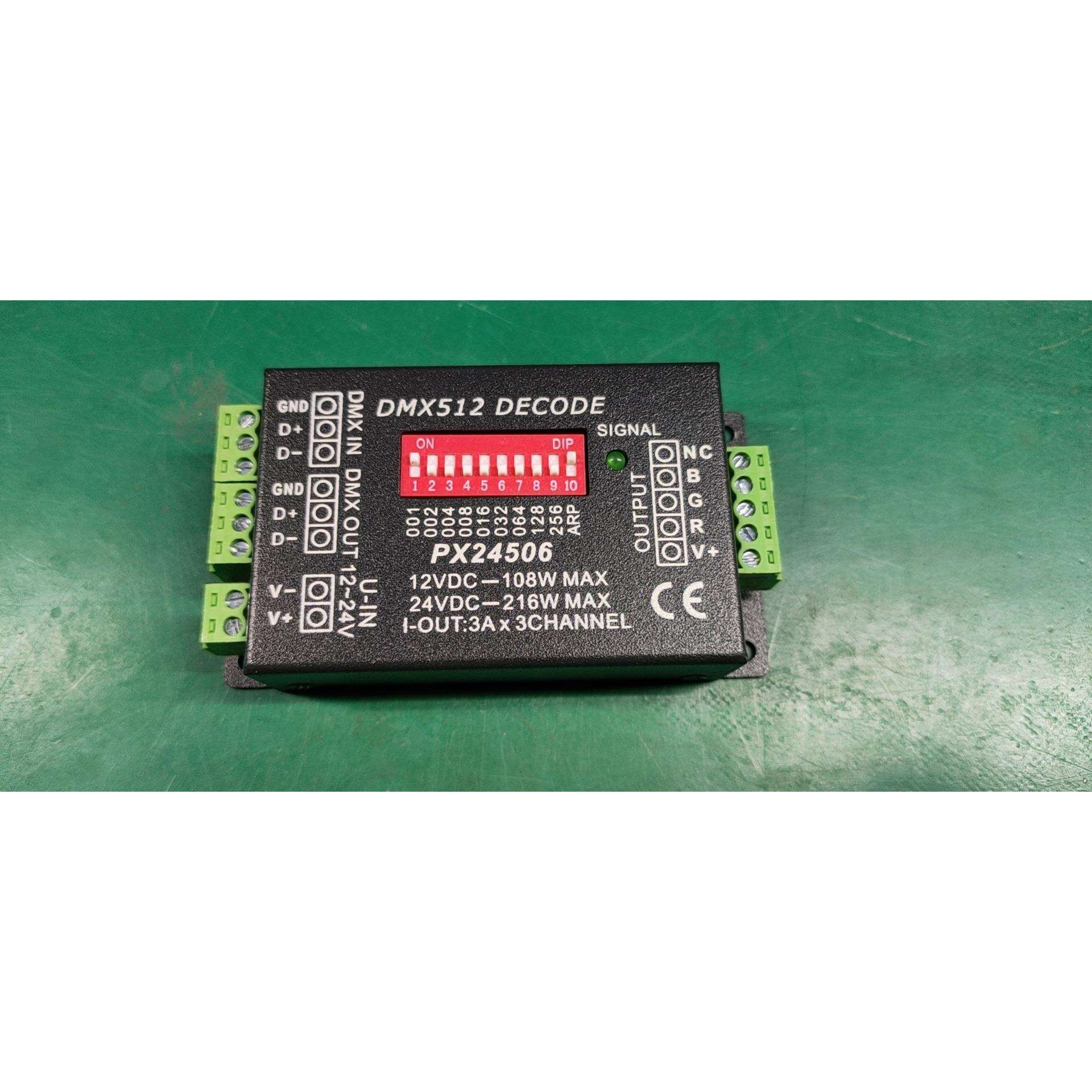 PX24506解码器dmx512三路RGB控制器 七彩灯带解码器12-24V