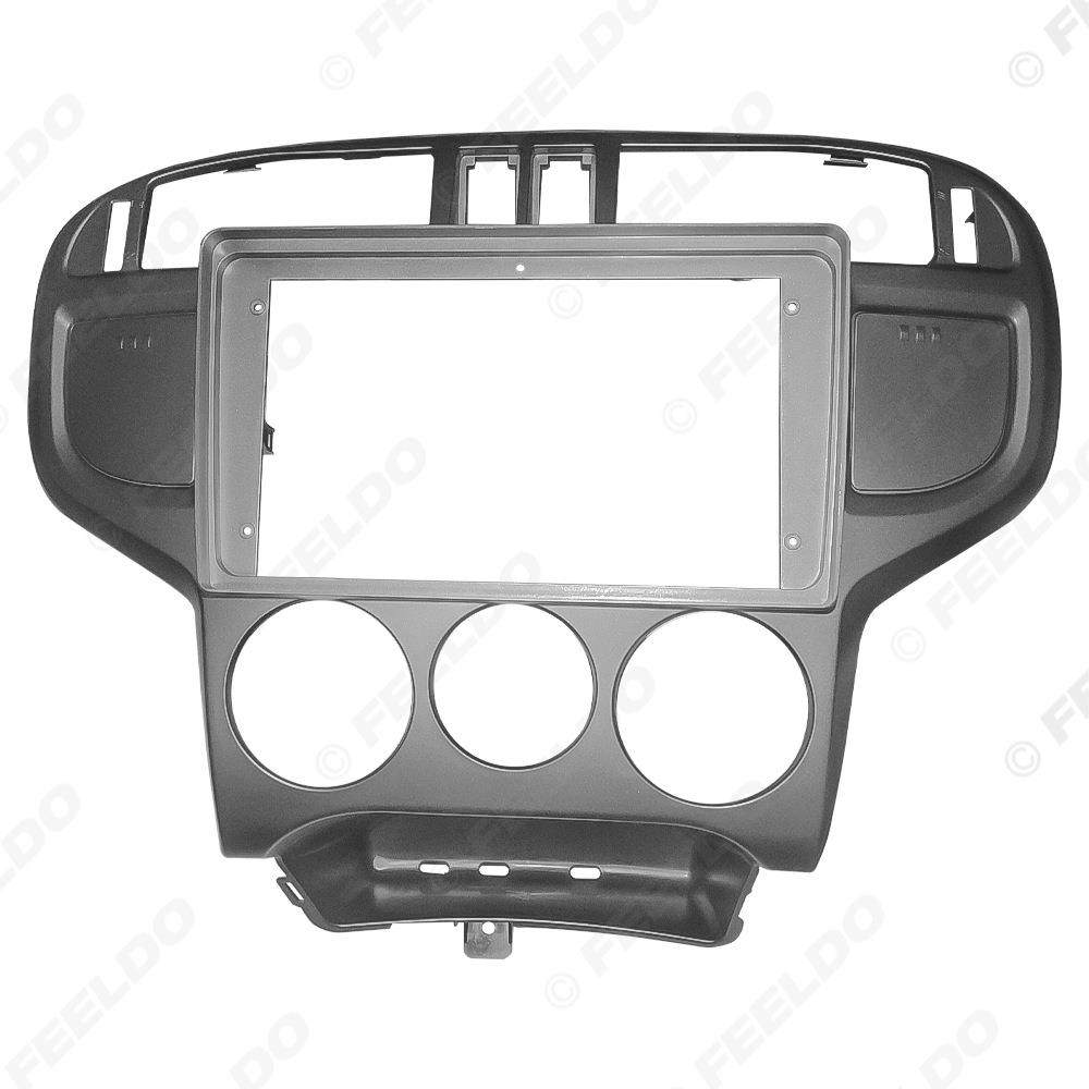 适用01-10现代美佳Matrix改装框安卓大屏面框音响导航面板套框9寸