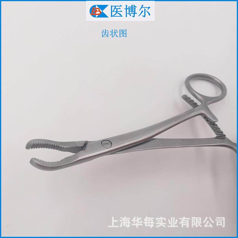 不锈钢宠物骨科复位钳16cm钢丝紧丝钳14cm带剪持针器上海现货,3C数码配件,USB灯,淘宝优惠券,粉丝福利购,淘宝优惠卷