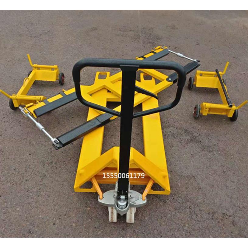 福建拖车器工厂 福州物业清障障碍车辆拖车工具 汽车挪车移位器